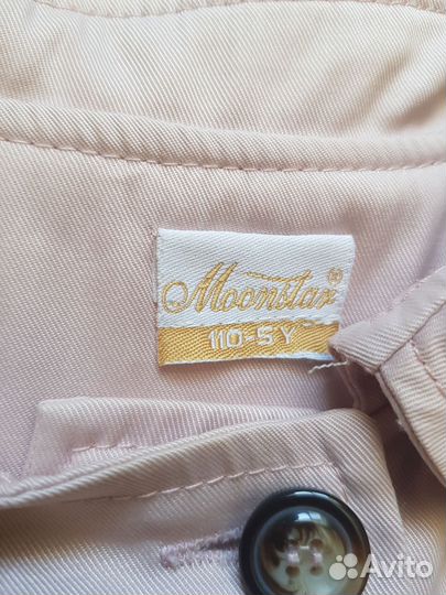 Плащ для девочки