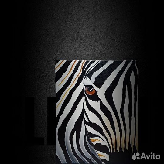 Интерьерная картина маслом зебра