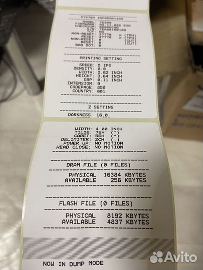 Принтер этикеток tsc te200