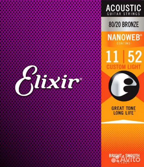 Струны Elixir для акустики 11027 nanoweb