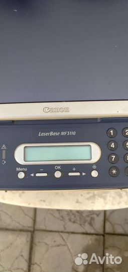 Принтер лазерный мфу canon