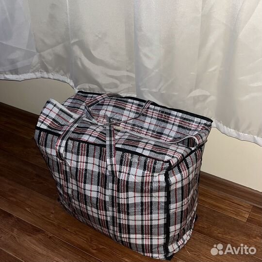 Вещи пакетом