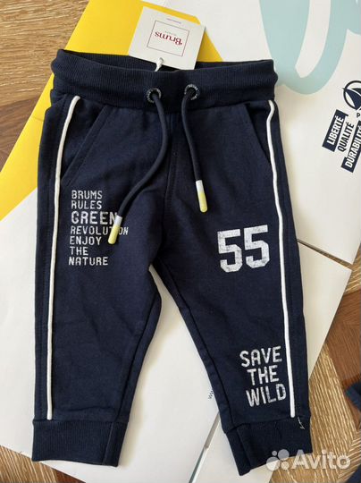 Спортивные брюки Brums