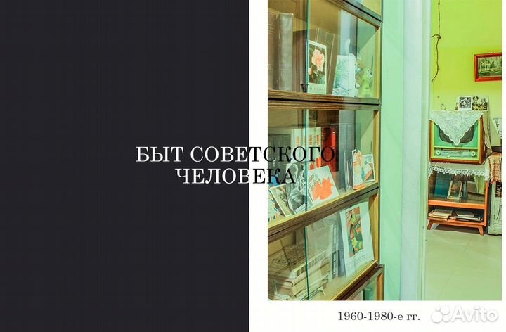 Презентация, проект на заказ