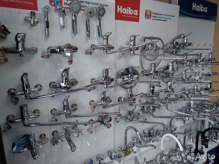 Менеджер по продажам