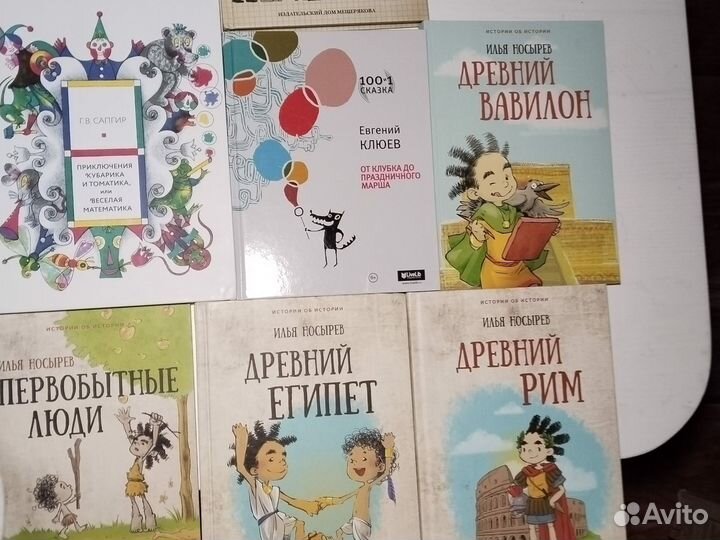 Книги для детей развивающие