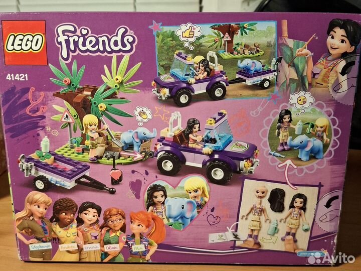 Lego friends