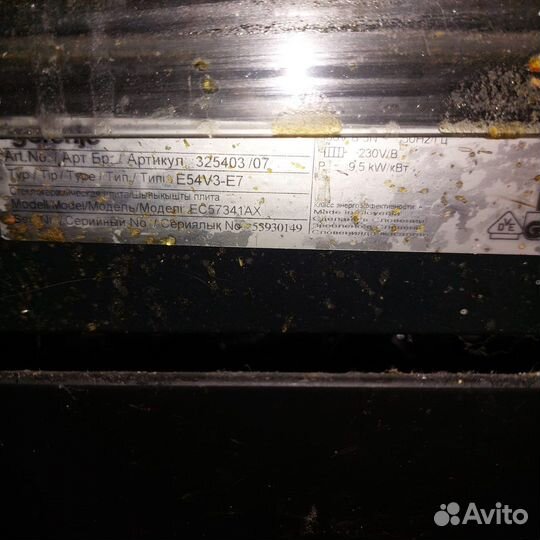 Плита стеклокерамика gorenje под разбор