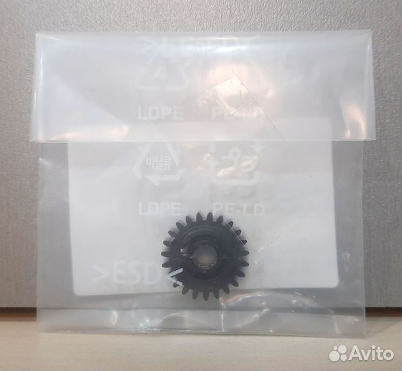 Шестерня вывода Paper Exit Gear /3 23T A50U899700