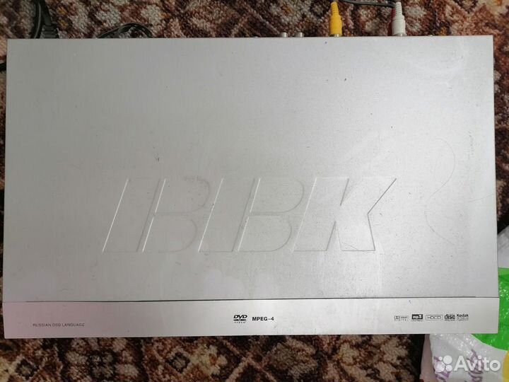 DVD плеер DV326SI