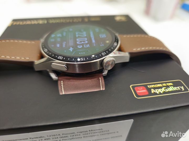 Huawei watch gt3 46mm