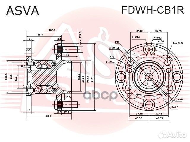 Ступица fdwh-CB1R задняя