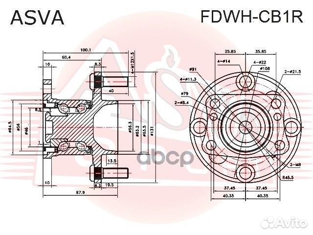 Ступица fdwh-CB1R задняя