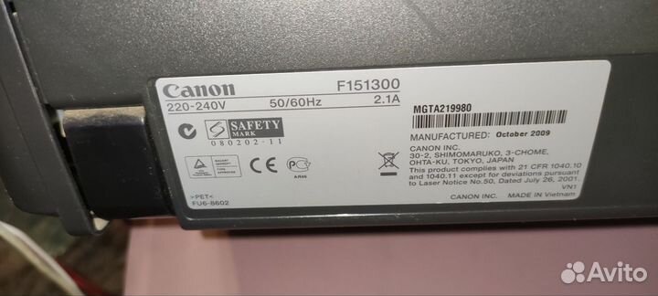 Принтер лазерный Canon LBP 3010B