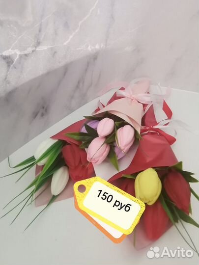 Мыло ручной работы