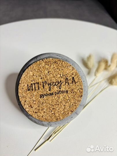 Ваза с сухоцветами