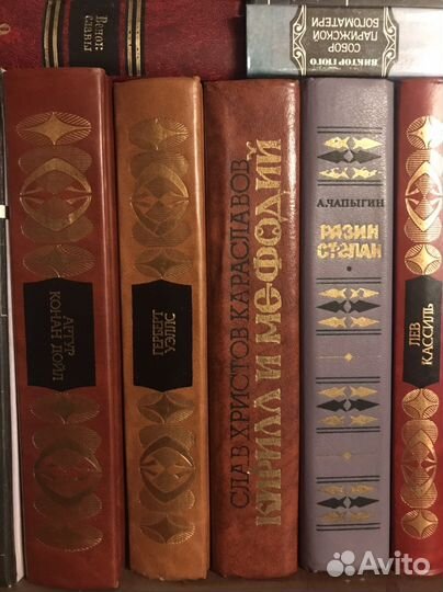 Библиотека, собрания сочинений