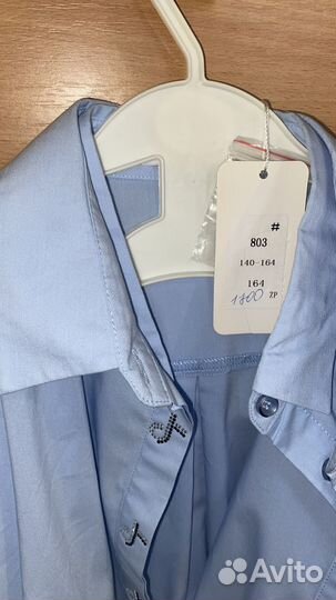 Рубашка школьная для девочки 164