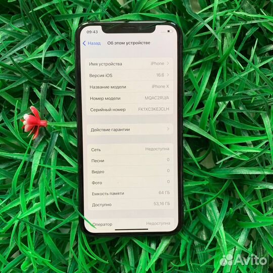 iPhone 10 акб 100