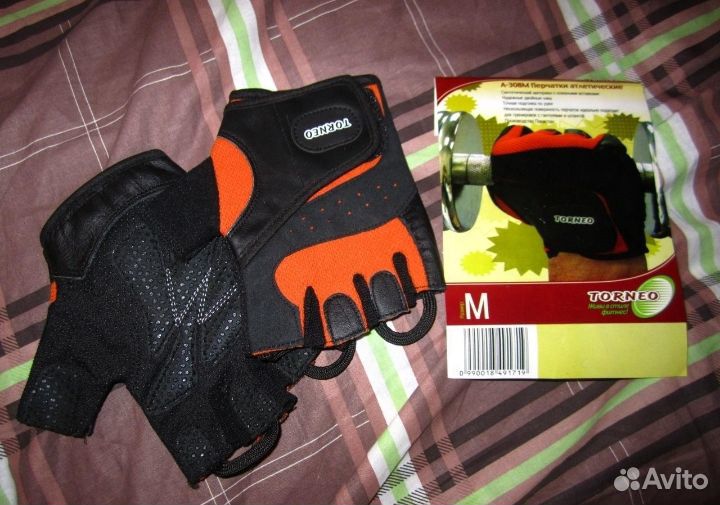 Перчатки Перчатки атлетические