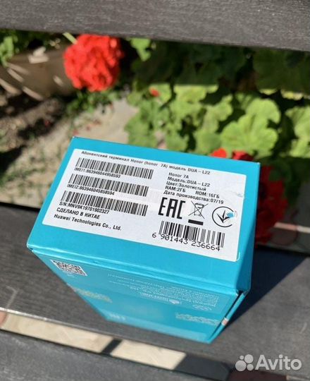 Телефон honor 7а