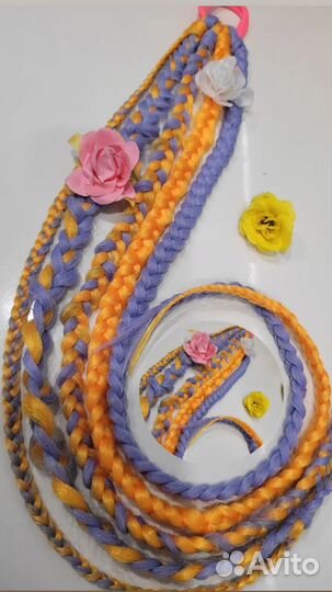 Афрохвосты