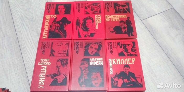 Книги