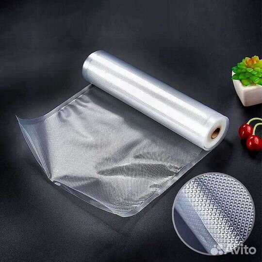 Пленка для вакууматора, пакеты для вакуумировщика