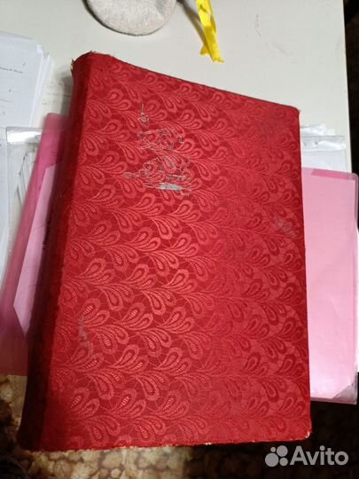 Фотоальбом СССР