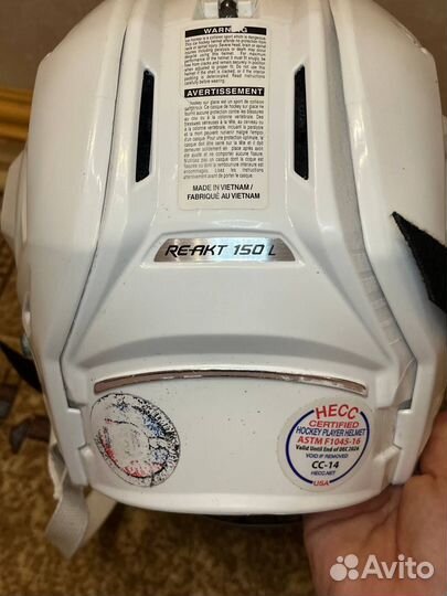 Шлем хоккейный reakt 150L
