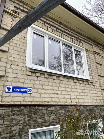 Пластиковые окна,балконы от производителя.Двери