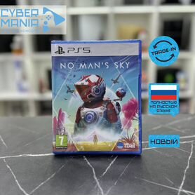 Диск для PS5. No Mans Sky