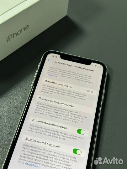 iPhone 11, 64 ГБ