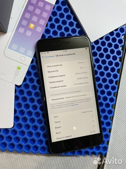 iPhone 8 plus 64gb