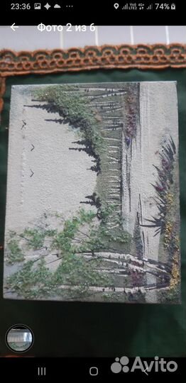 Шкатулка из натурального камня