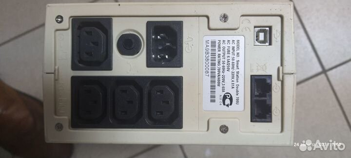 Ибп vesta 1500 (ppf9000200)
