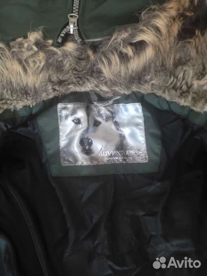 Парка для мальчика