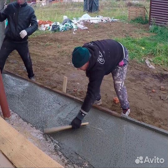 Бетон доставка
