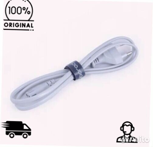 Сетевой кабель для док-станции Xiaomi