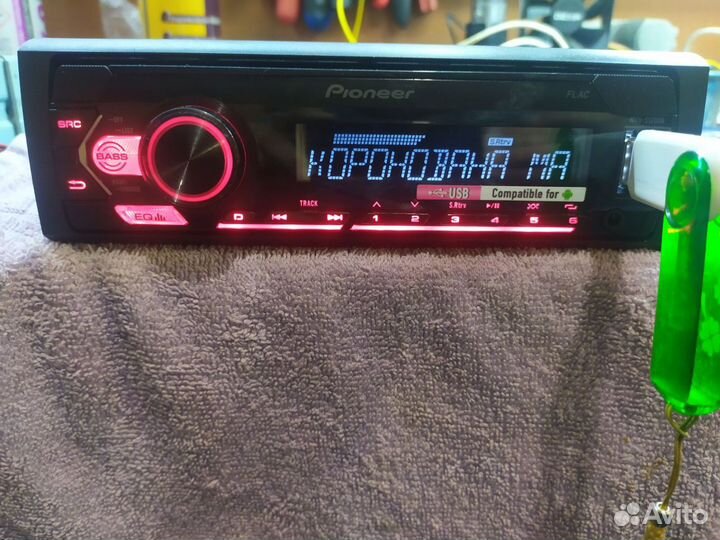 Магнитола Pioneer MVH-S120UB с Bluetooth 5.0