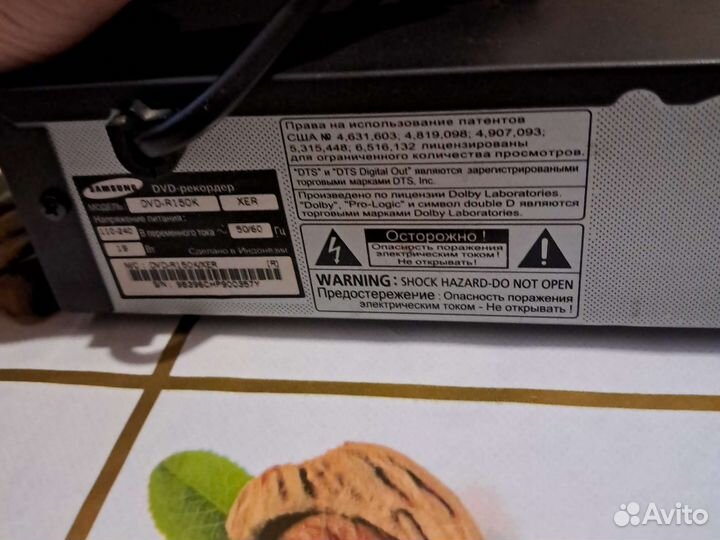 DVD плеер, проигрыватель samsung