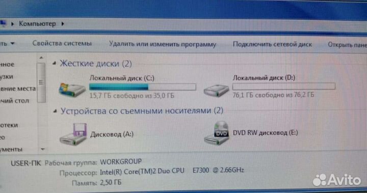 Жк-монитор 17