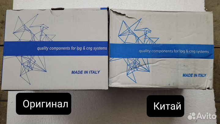 Редуктор гбо 4 поколения