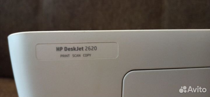 Принтер мфу HP Deskjet 2620 (V1N01C)