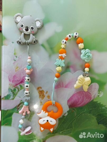 Силиконовые грызунки