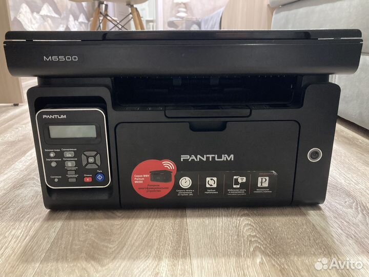 Принтер pantum m6500