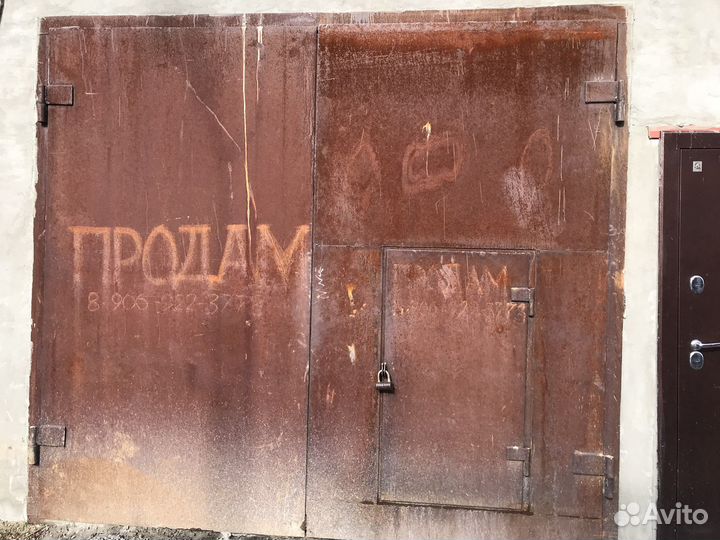 Ворота гаражные