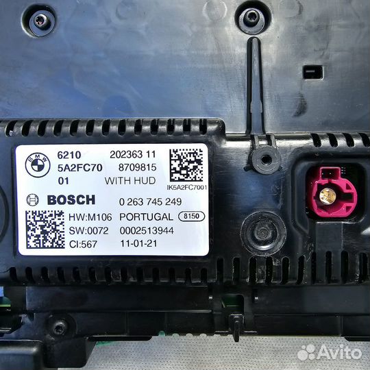 Щиток приборов Full Led MGU под проекцию BMW G05