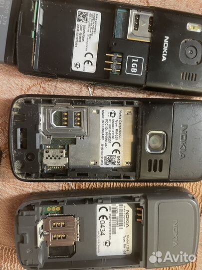 Nokia 1209