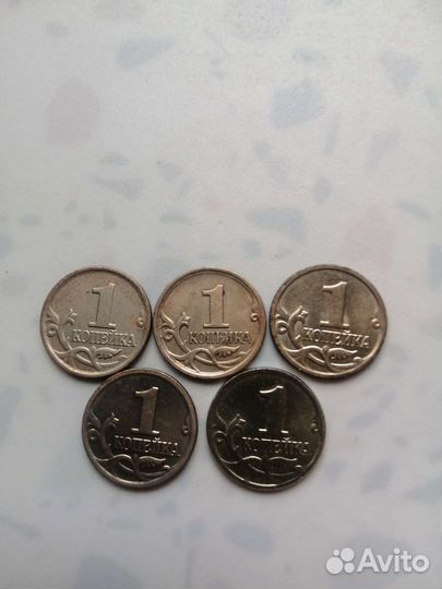 Коллекционные монеты 5шт(М)